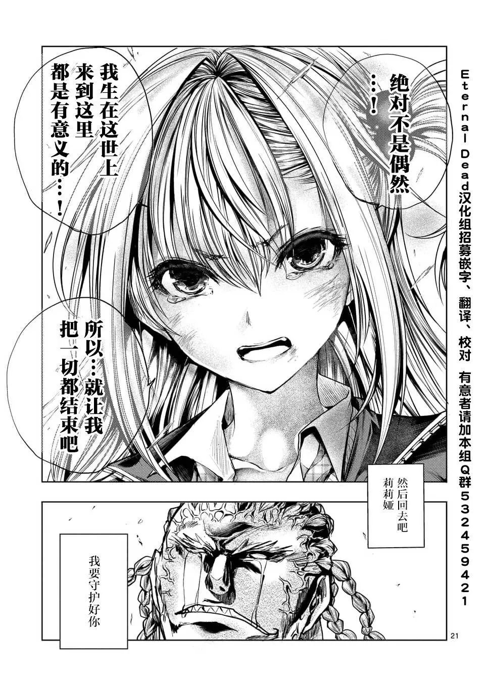 第60回