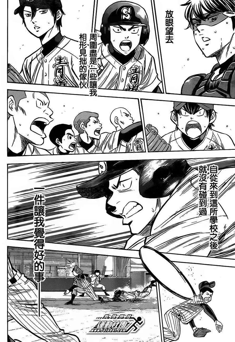 第400回