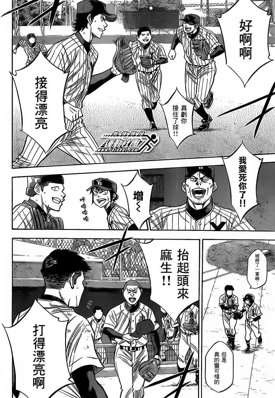 第400回