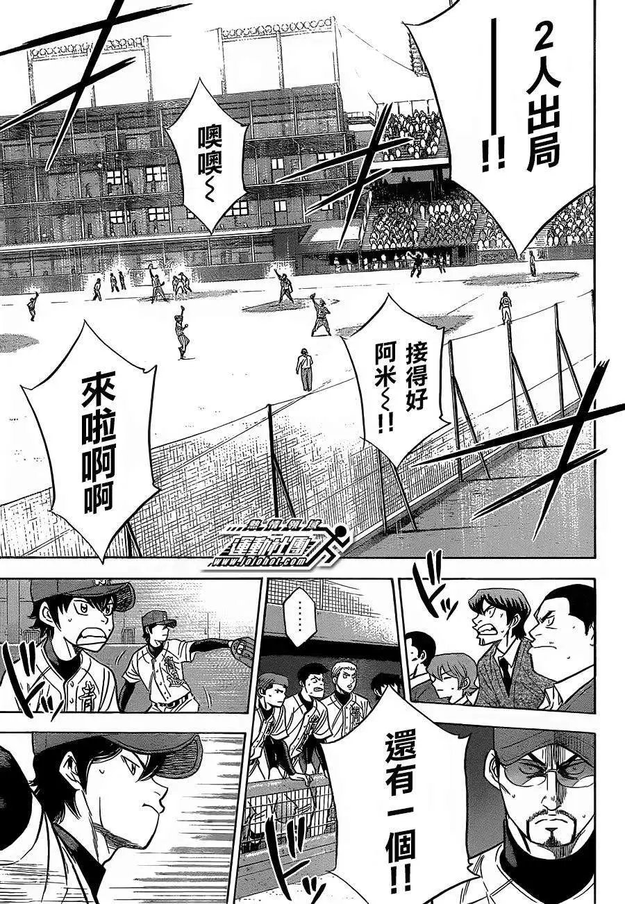 第402回