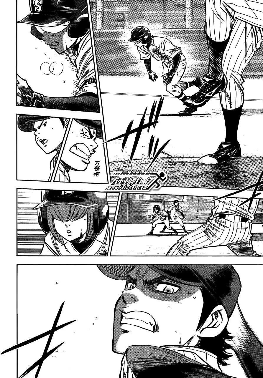 第405回