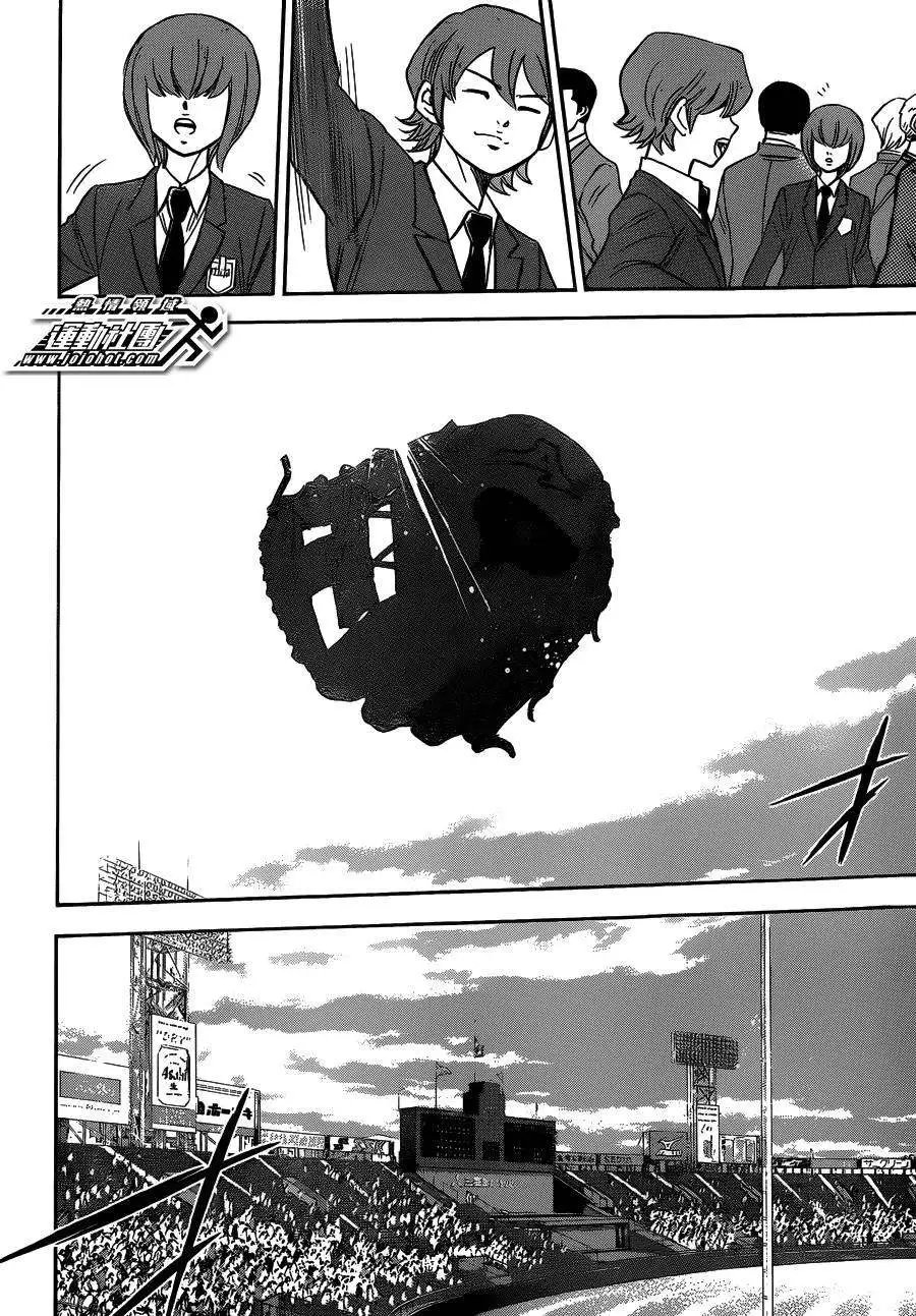 第412回