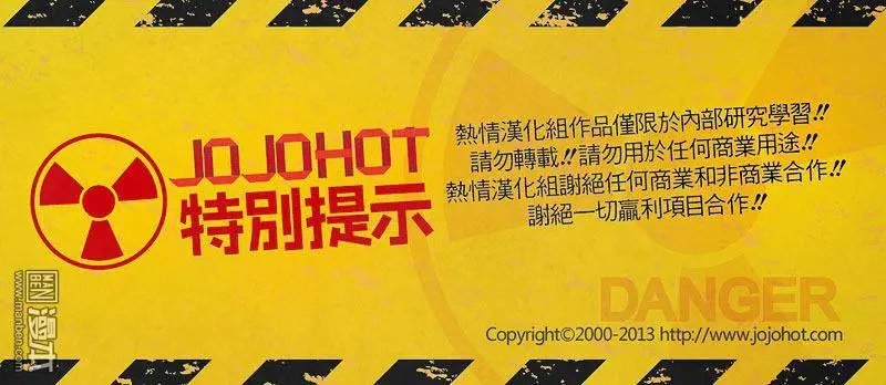 第2部48回