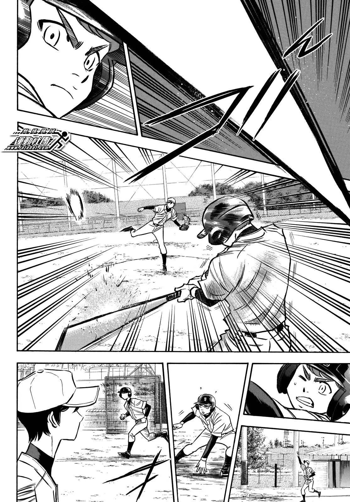第2部62回