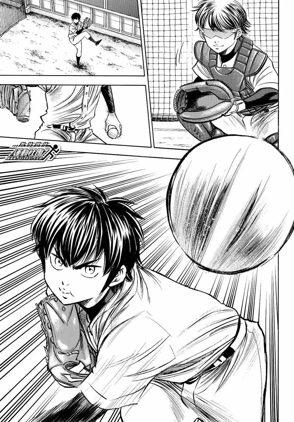 第2部63回
