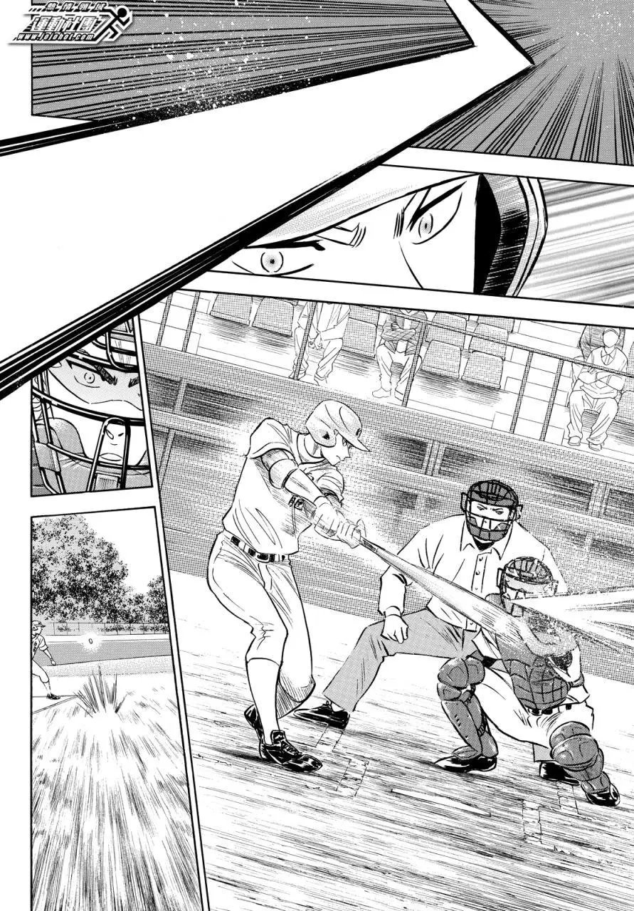 第2部72回