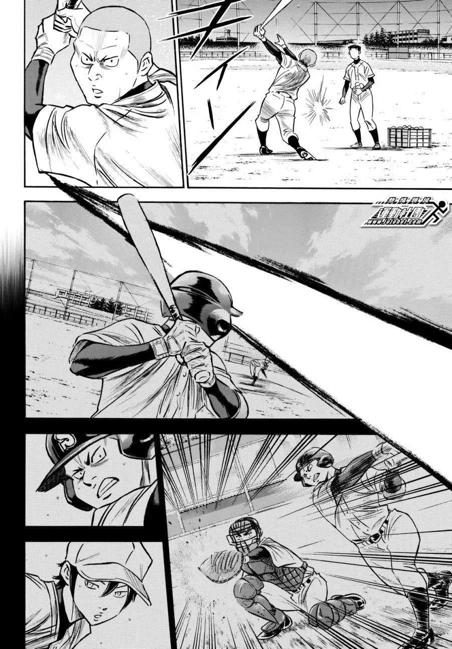 第2部81回