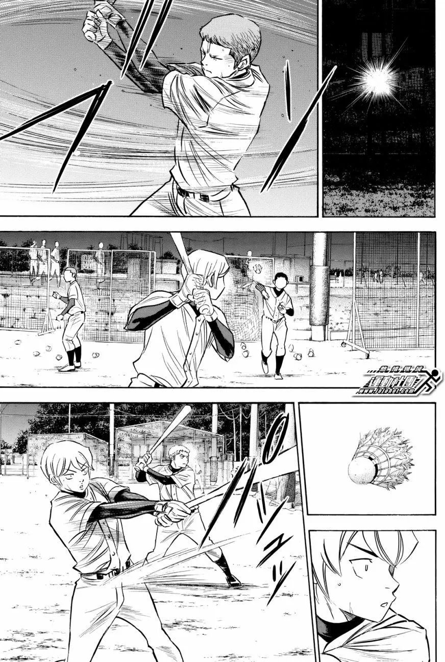 第2部81回