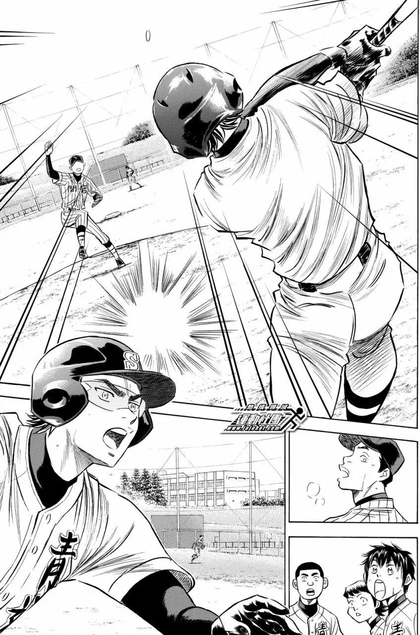 第2部86回