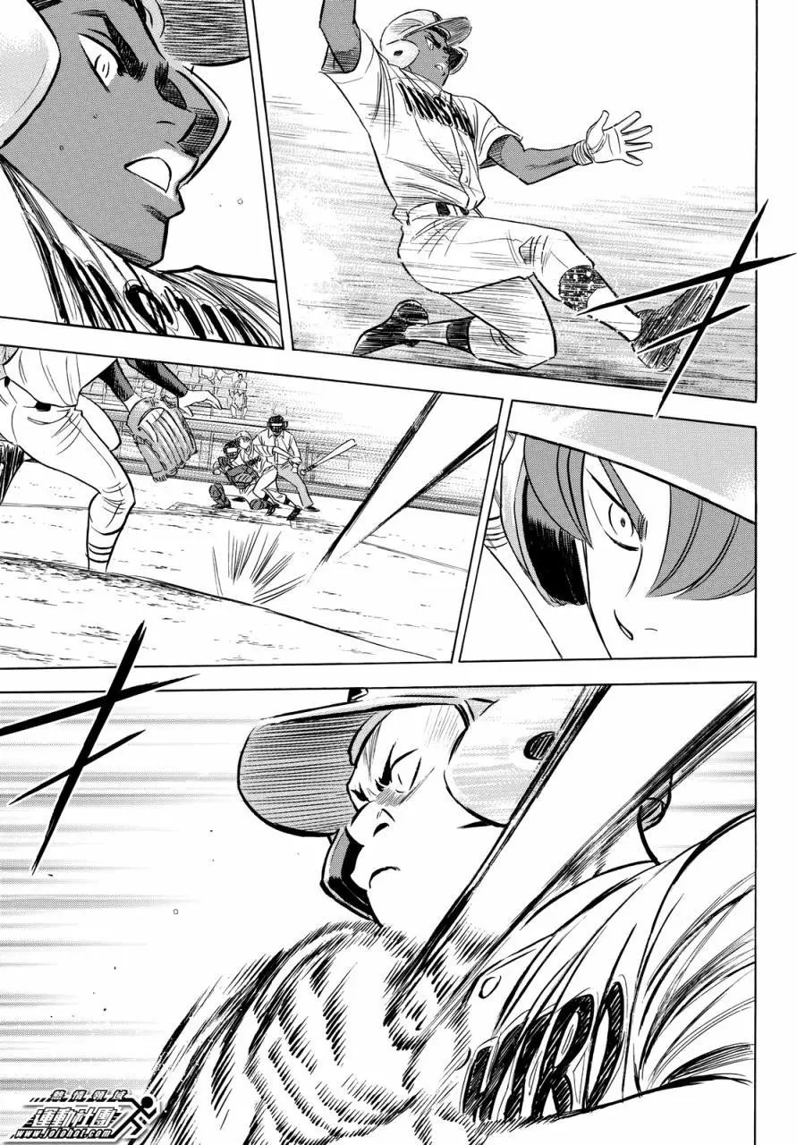 第2部90回