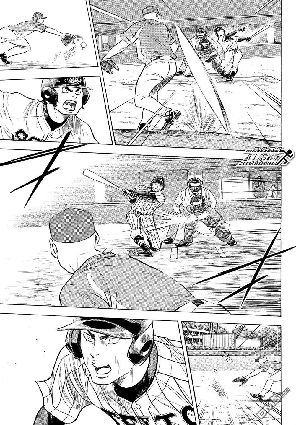 第2部104话 日本武士