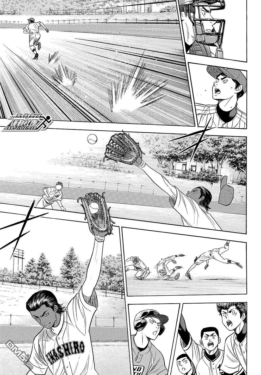 第2部105话