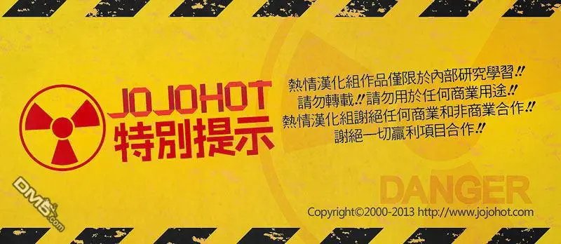 第2部111话 无法意料的未来