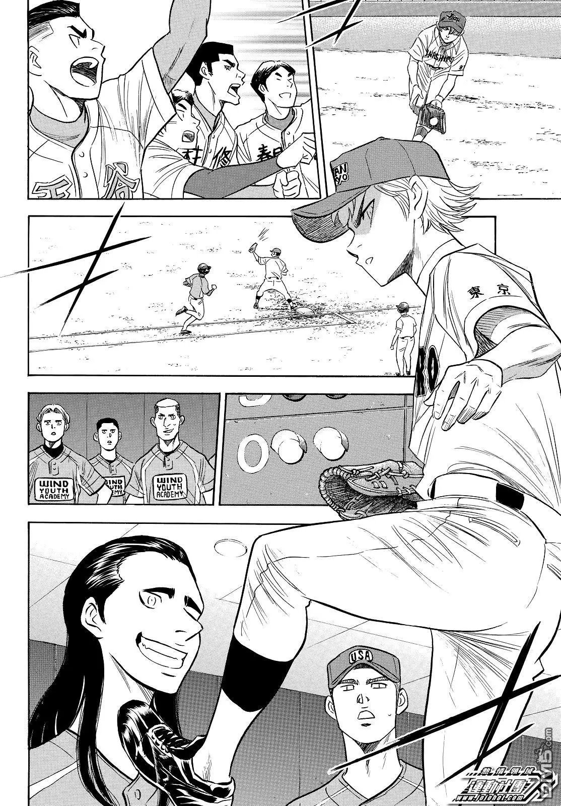 第2部112话 自我本色