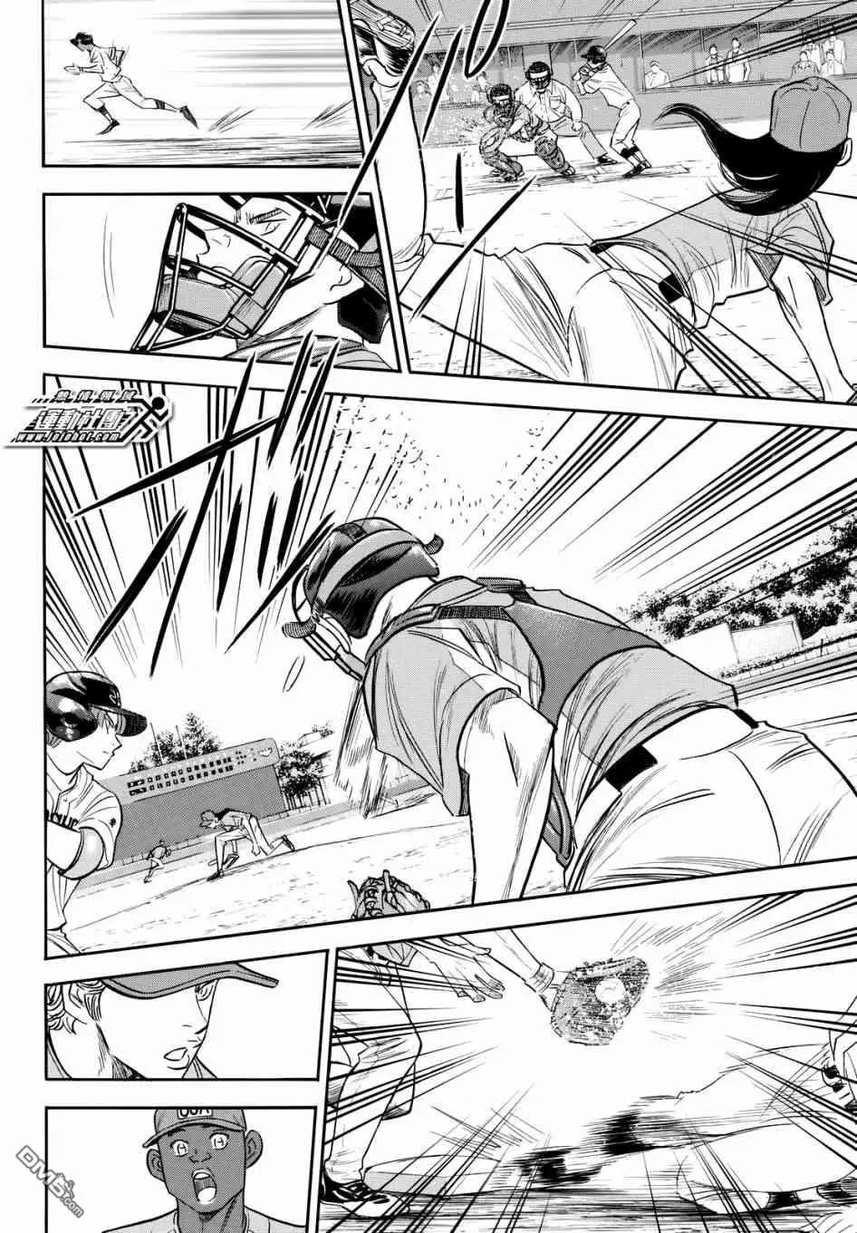 第2部113话 常胜思考