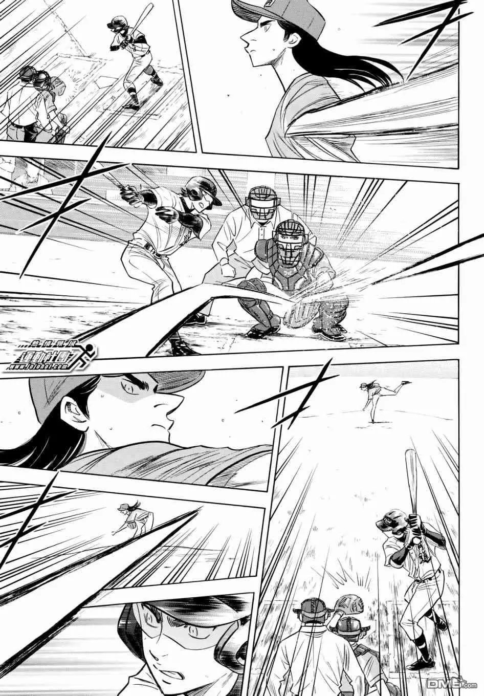 第2部113话 常胜思考