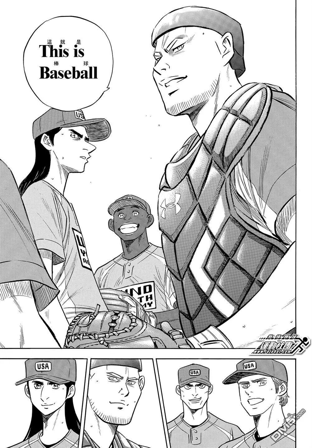 第2部114话 Baseball Kids