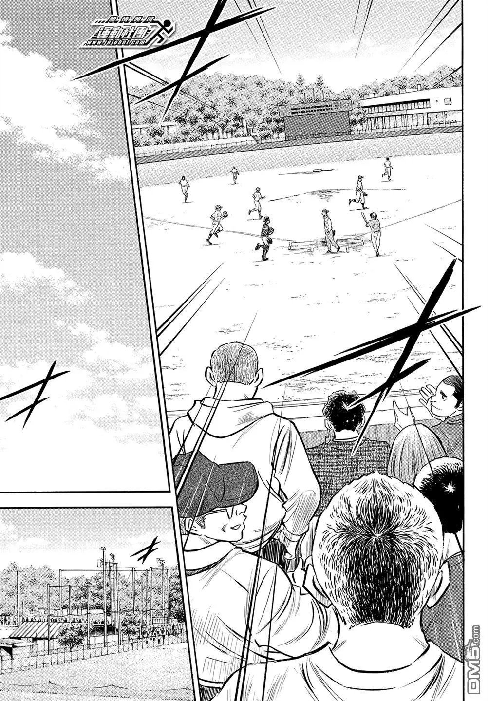 第2部114话 Baseball Kids