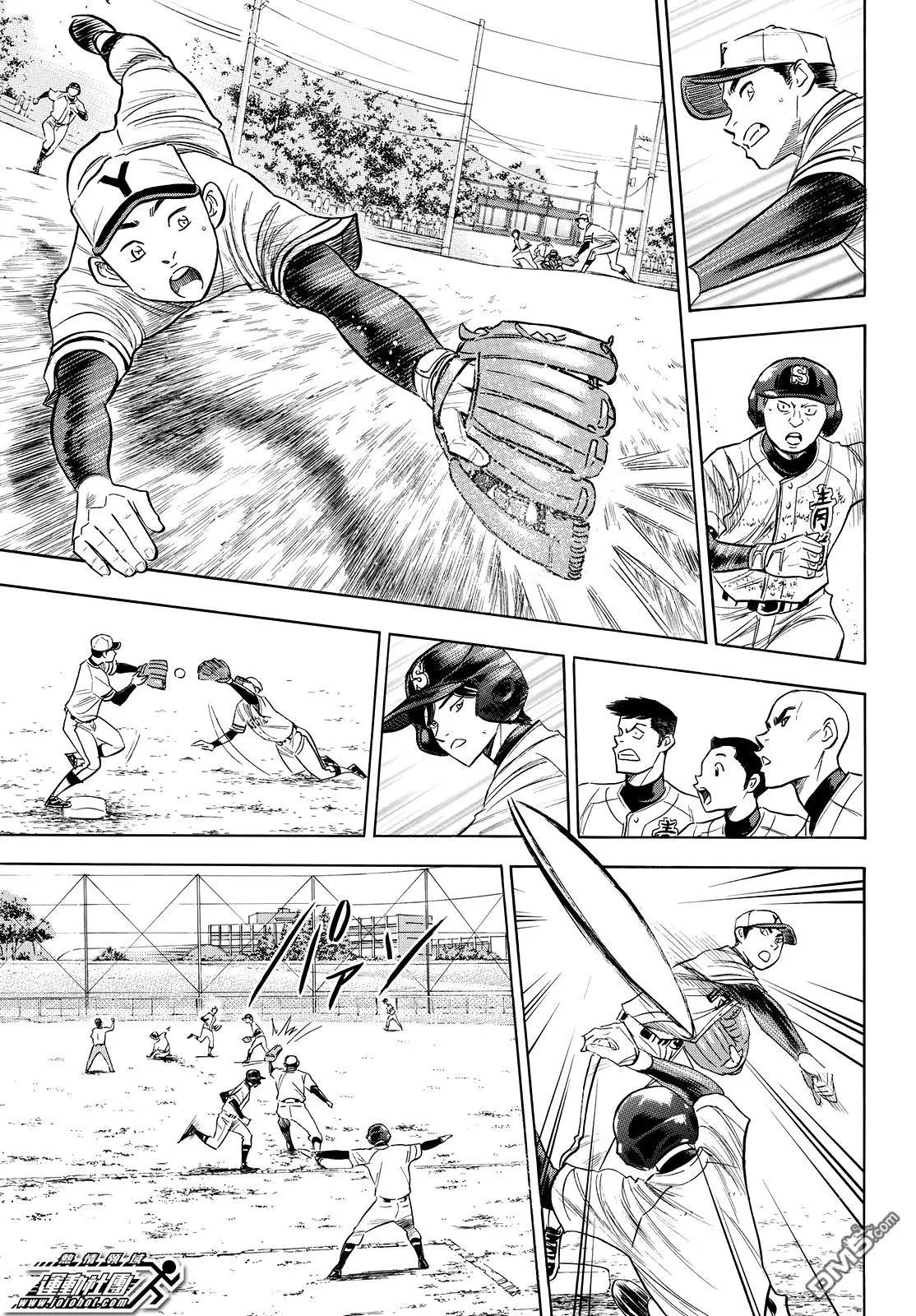 第2部116话 不止是这样