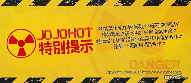 第2部116话 不止是这样