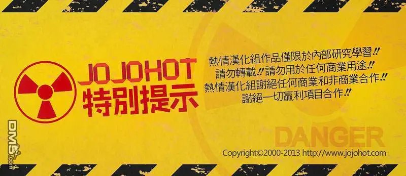第2部117话 现在的位置