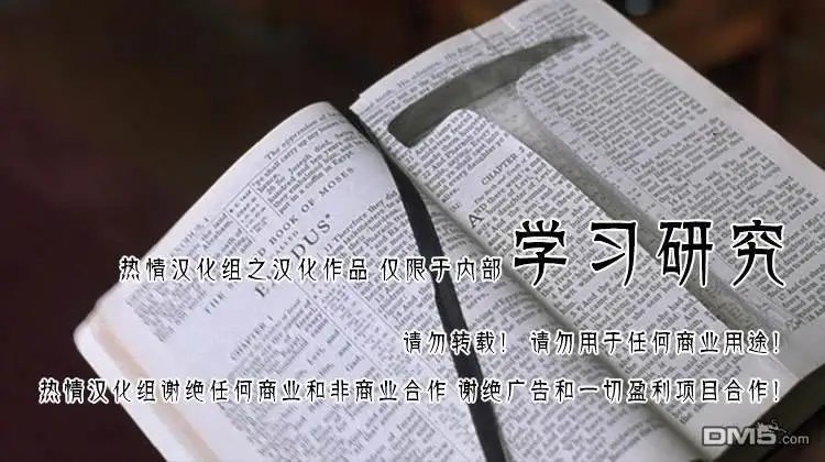 第2部118话 拉锯战