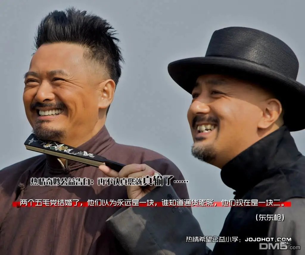第2部118话 拉锯战