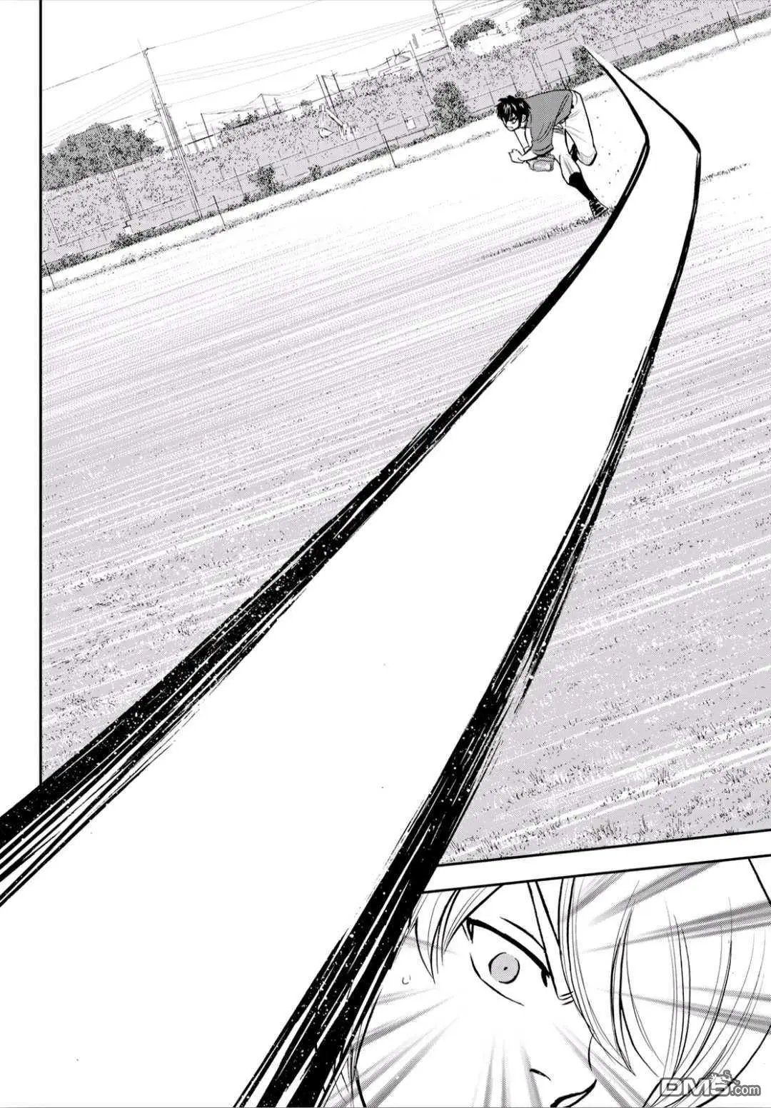 第2部219话 持有的球种