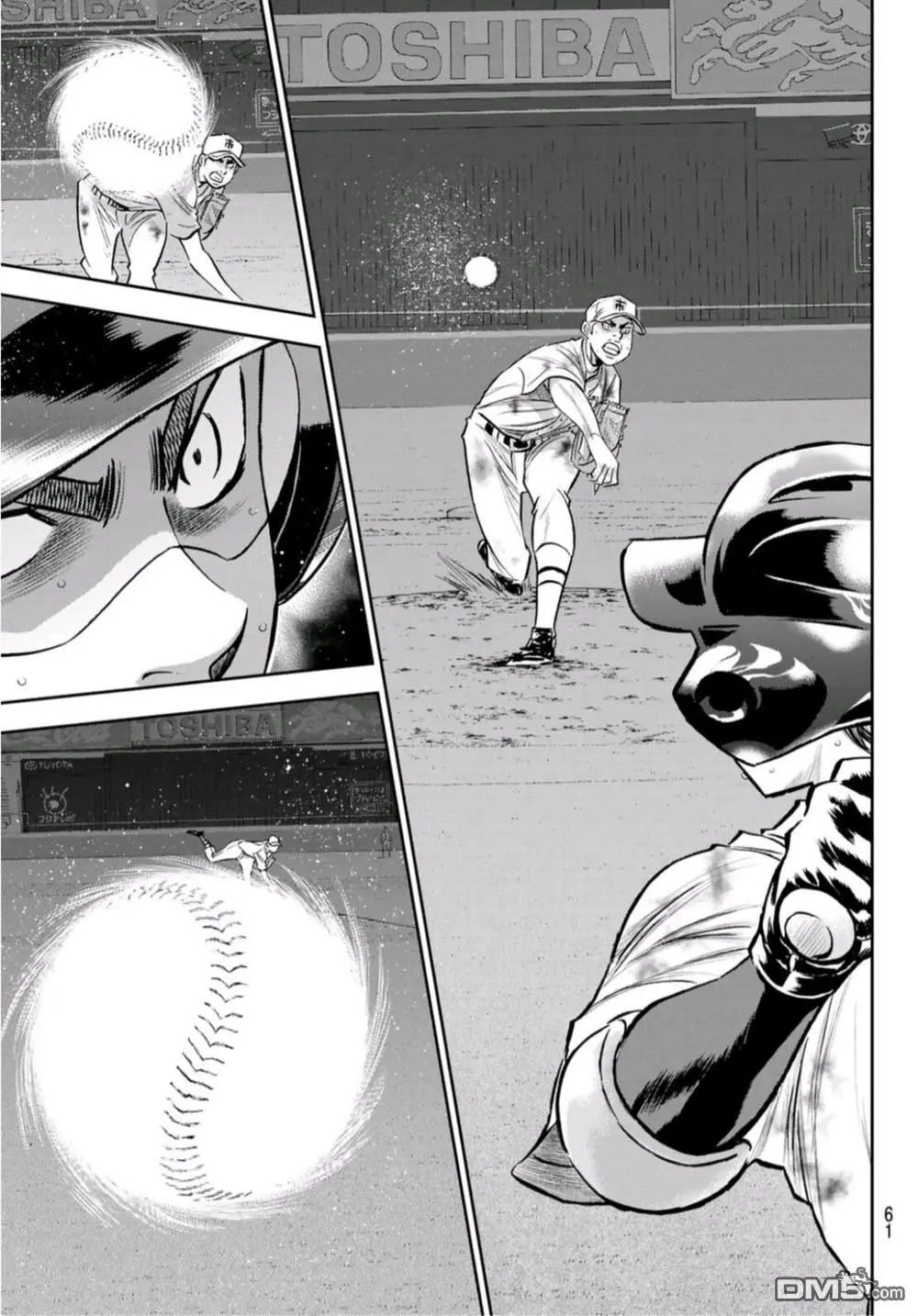 第2部249话 难道都看透了
