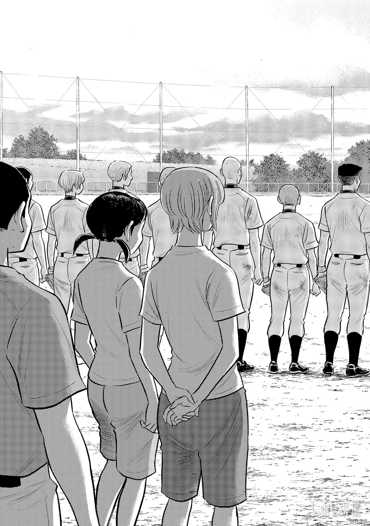 第2部262话