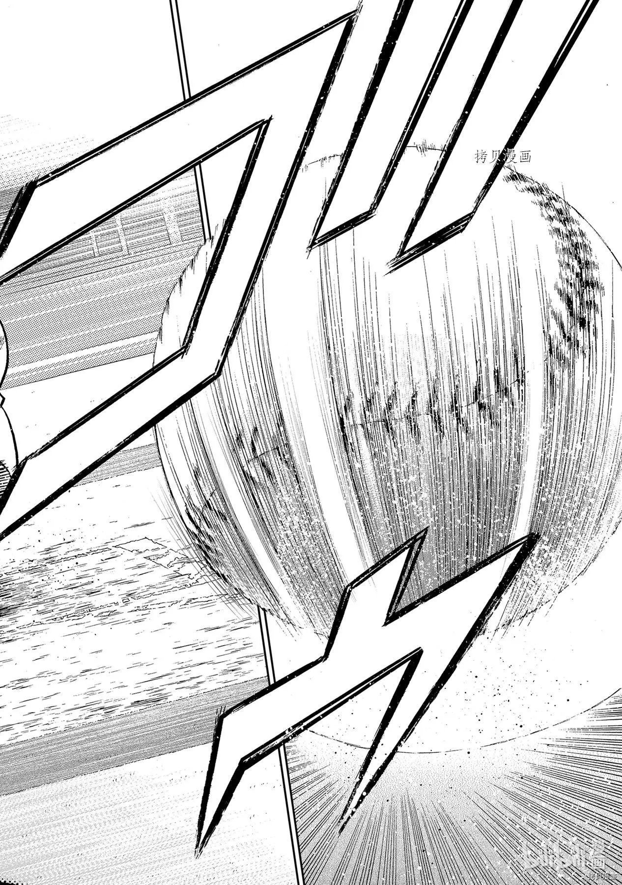 第2部278话