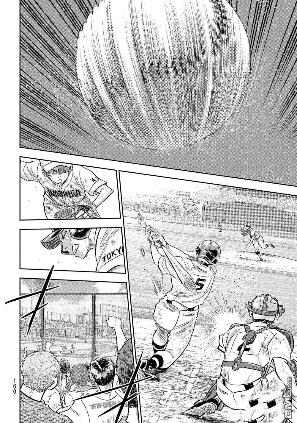 第二季第286话