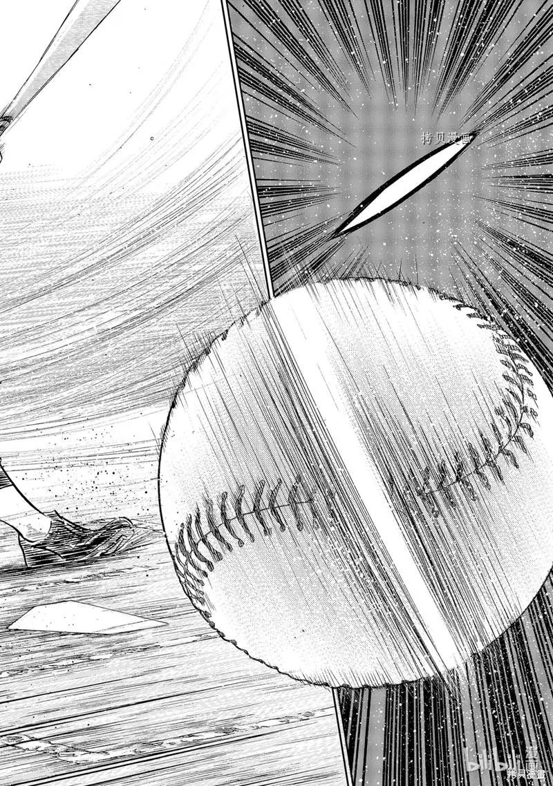 第2部295话