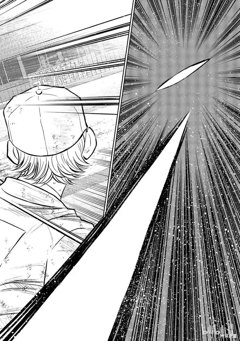 第2部299话