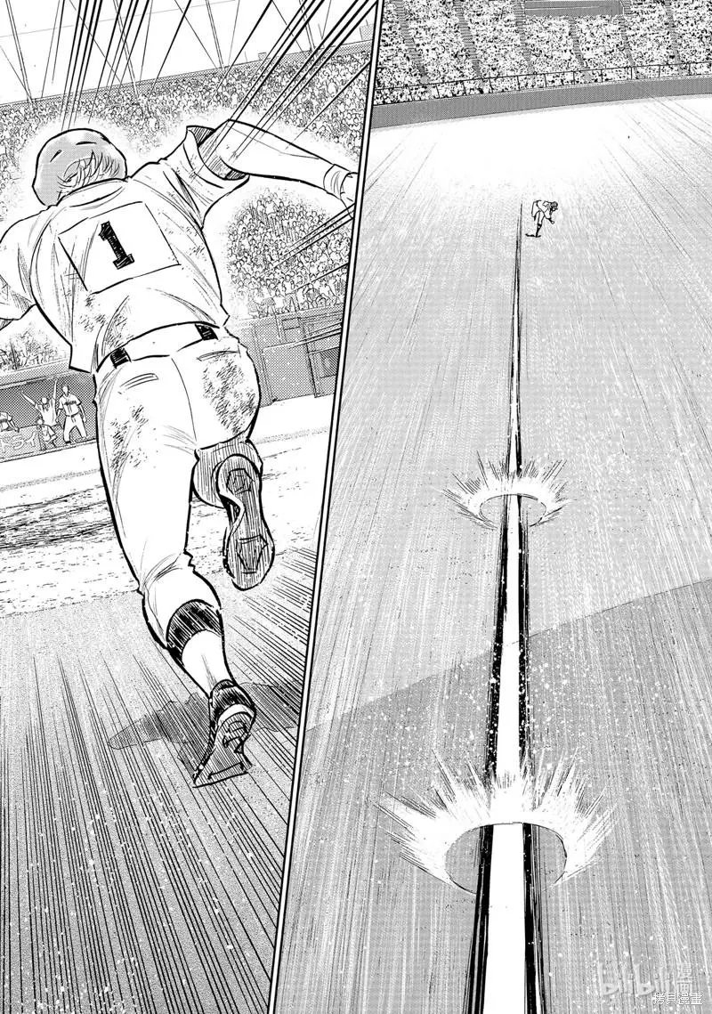 第2部303话