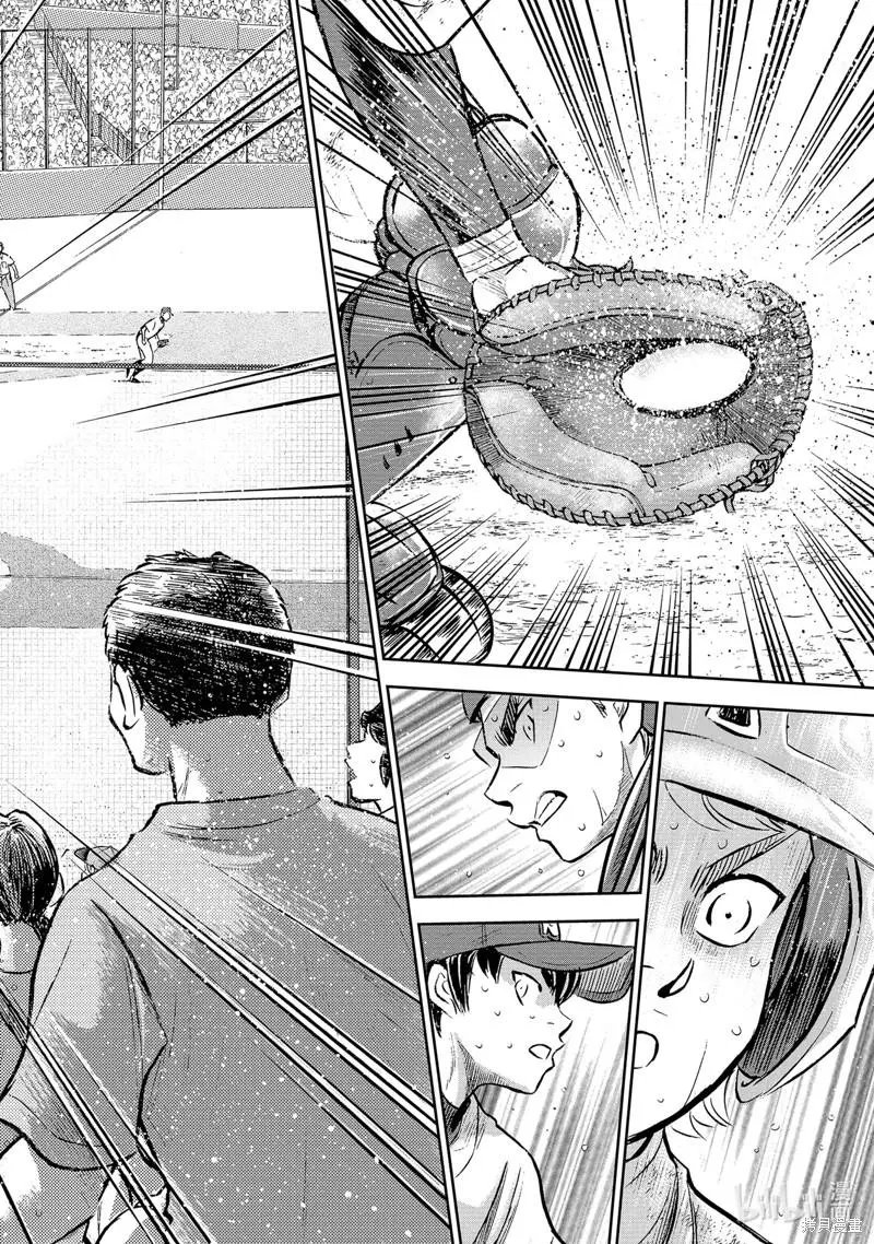 第2部303话