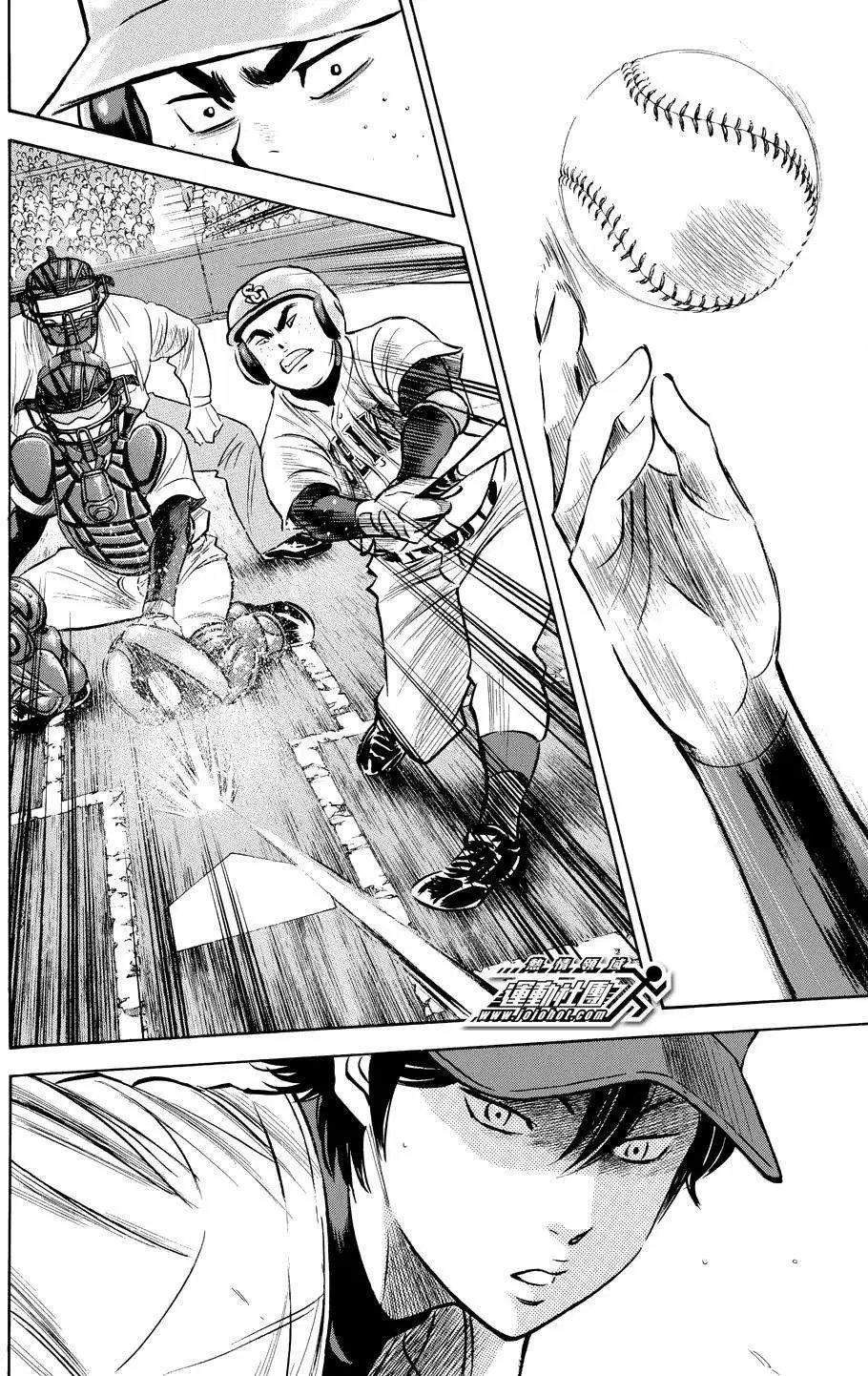 第331回