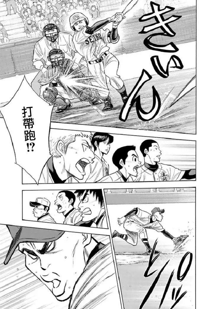 第345回