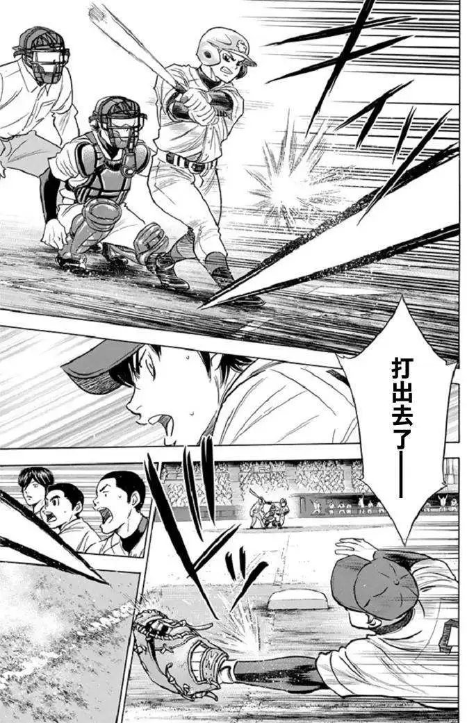 第345回