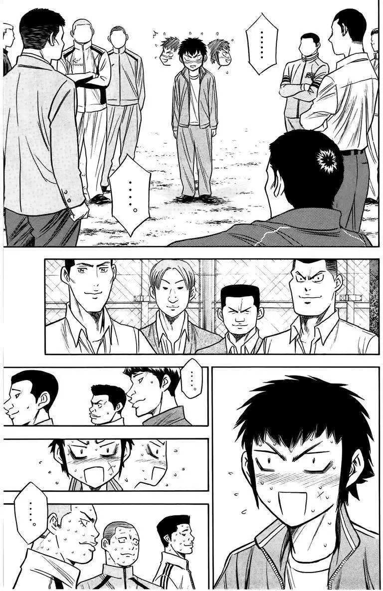 第365回