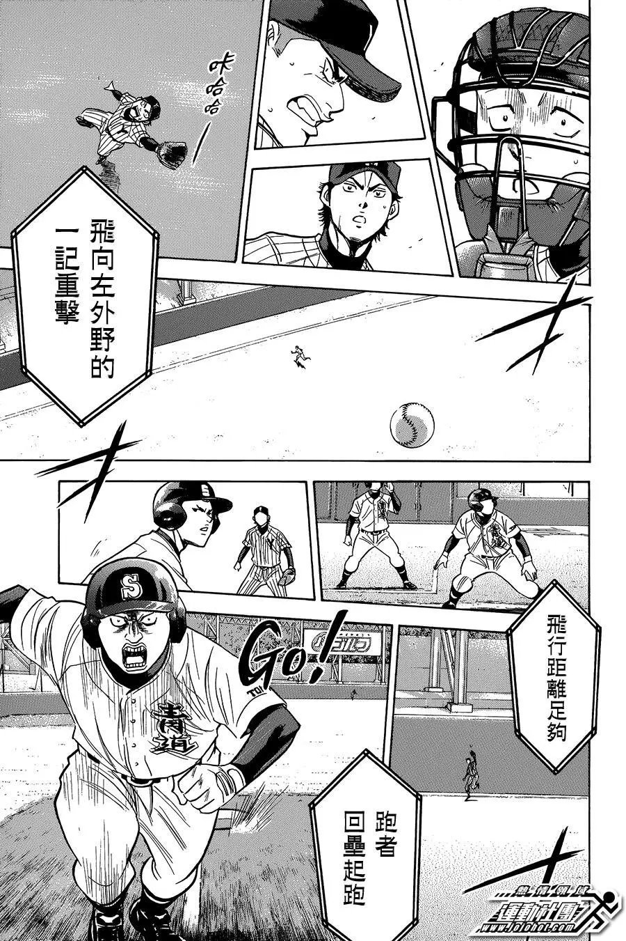 第374回