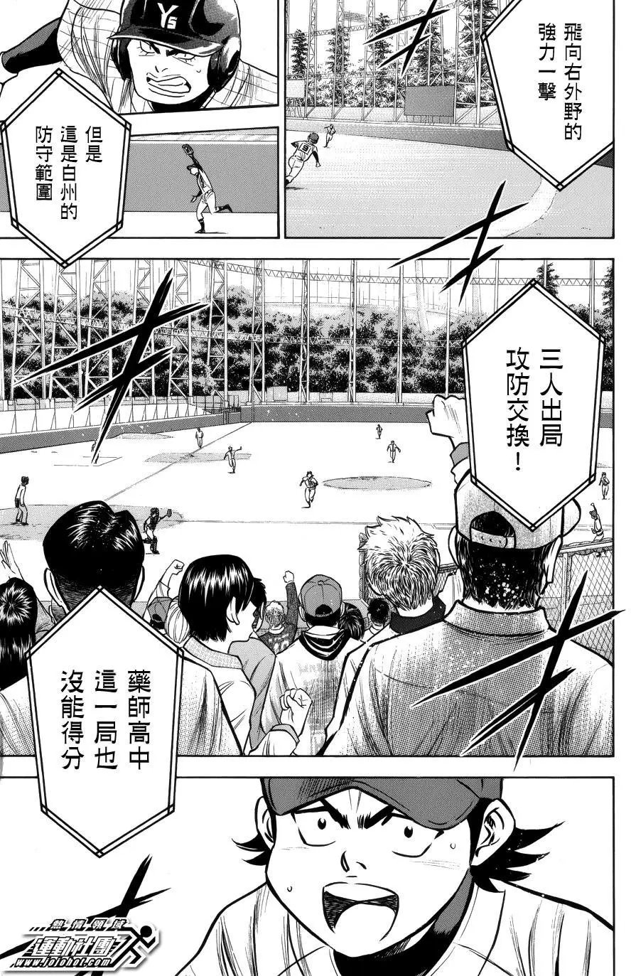 第378回