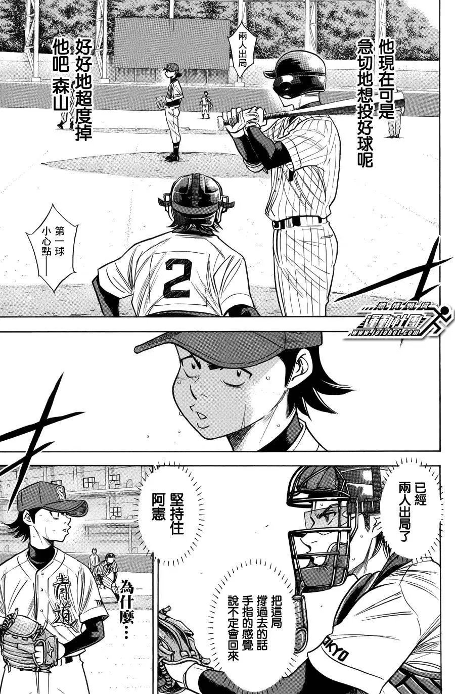 第382回
