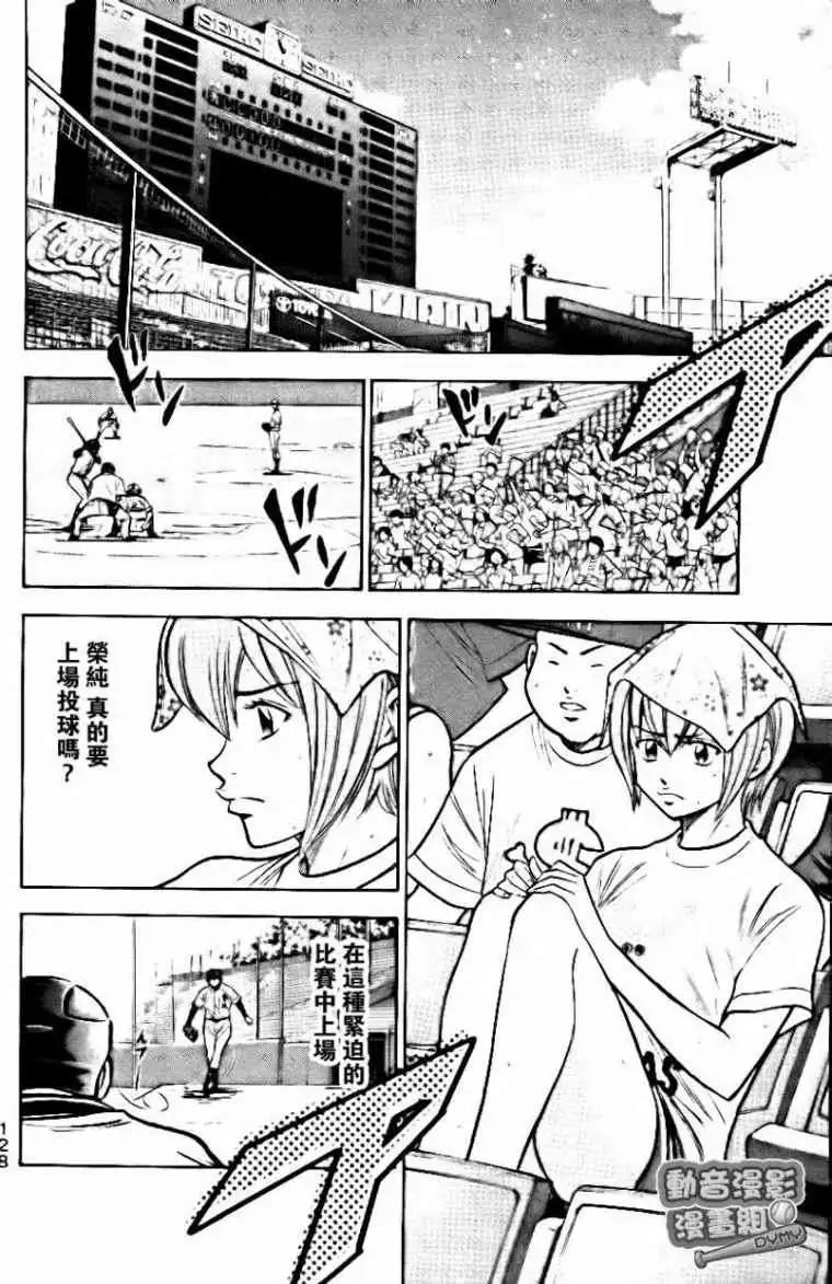 第15卷