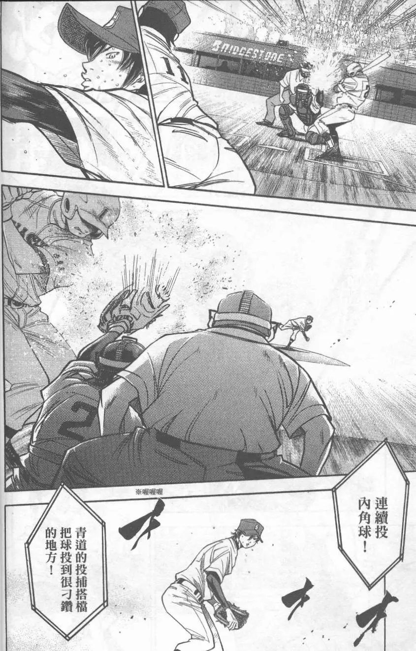 第19卷