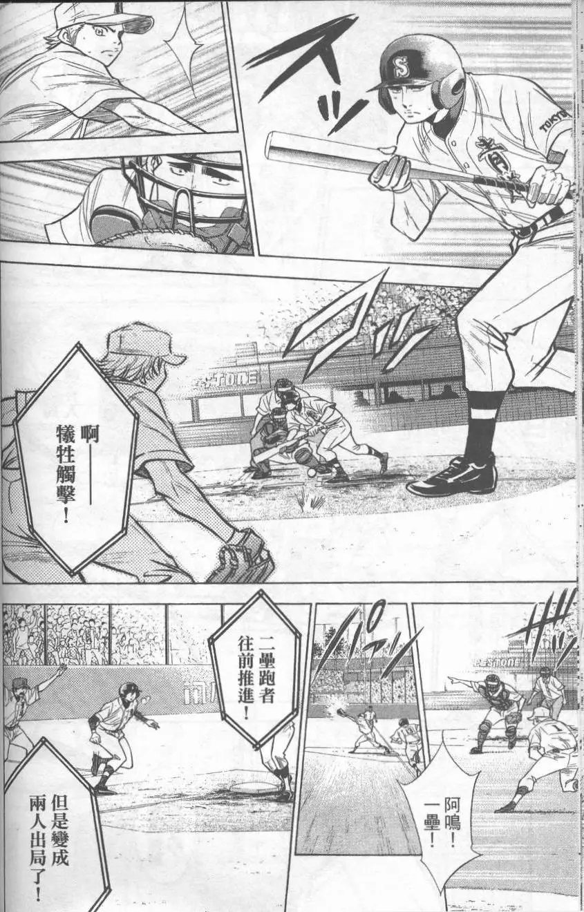 第19卷