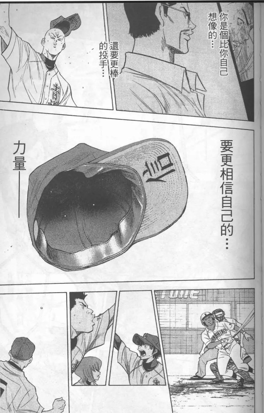 第19卷