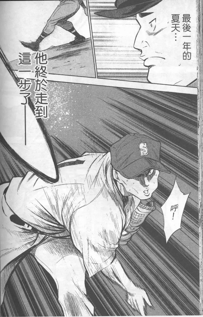 第19卷
