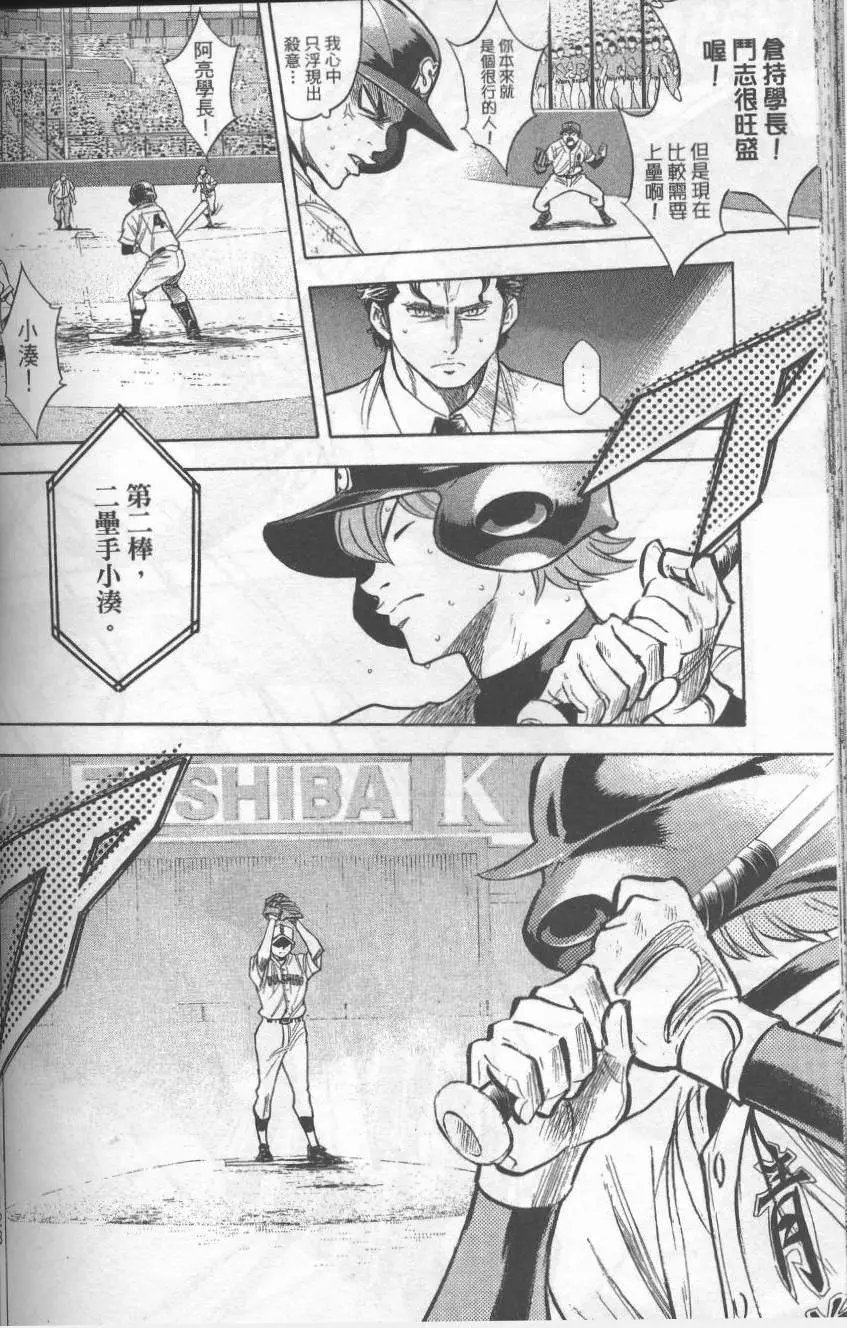 第19卷