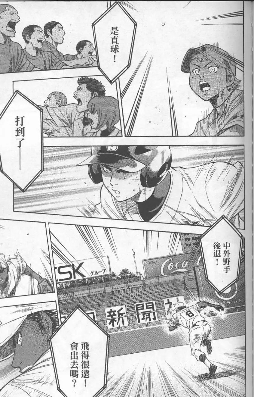 第19卷